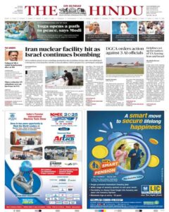 BEST NEWS PAPER IN INDIA