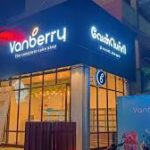 Vanberry - Bakeries in Salem